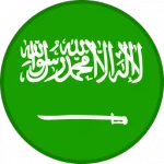 السعودية