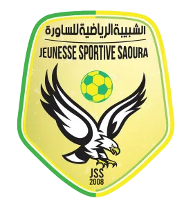 شبيبة الساورة